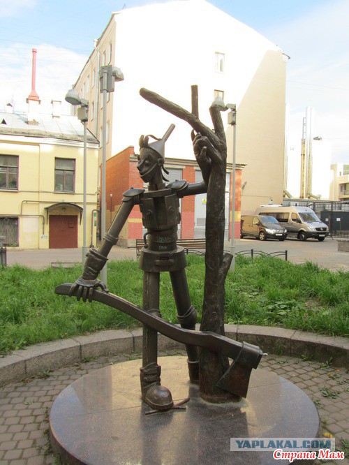 Прогулка по Санкт-Петербургу
