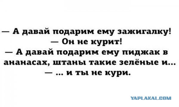 Весёлое из сети