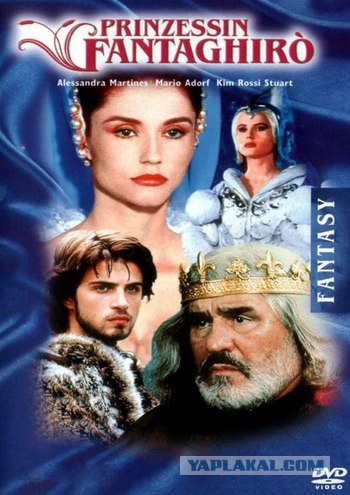 Дикий Ангел и другие сериалы молодости 90-х
