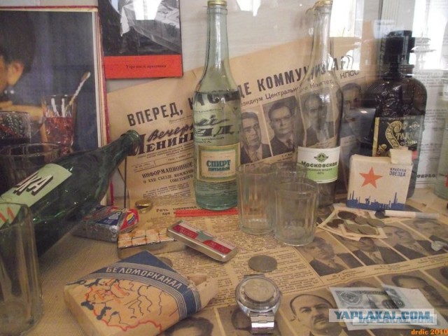 Что пили в Советском Союзе в будни и по праздникам