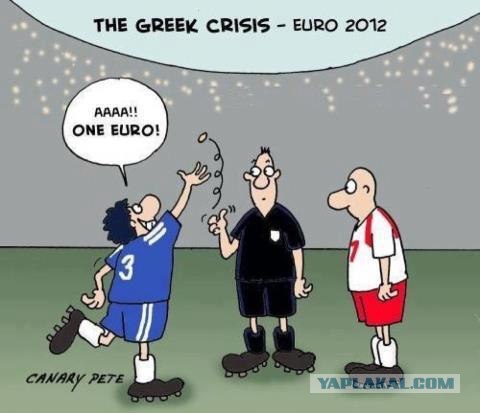 Кризис в Греции на Евро