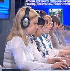 «Прямая линия» с Владимиром Путиным