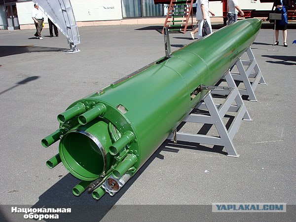 Австралийская подлодка потопила корабль США