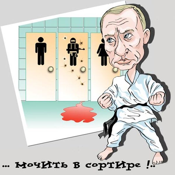 Минобороны отозвало иск к Васильевой.