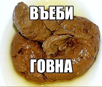 А не открыть ли нам