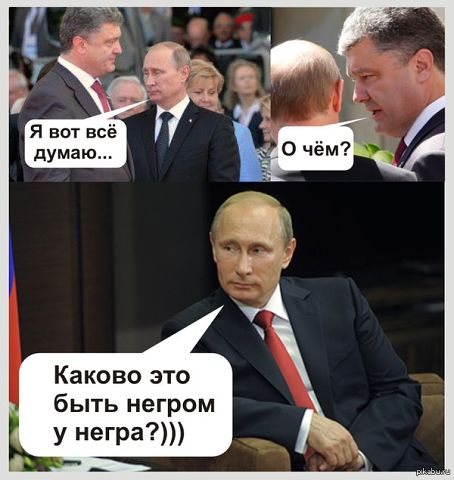 Невеселые картинки