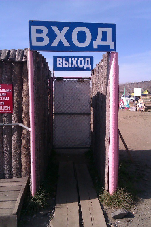 Киноляпы, которые вы не заметили