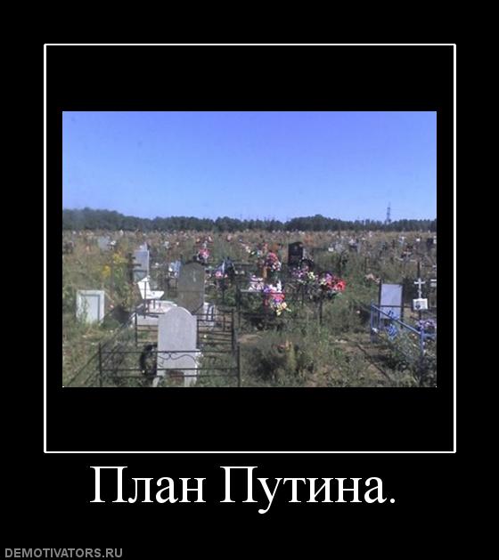 В Госдуме предложили