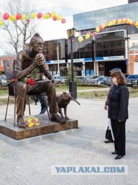 Труса, Балбеса и Бывалого установили в Иркутске