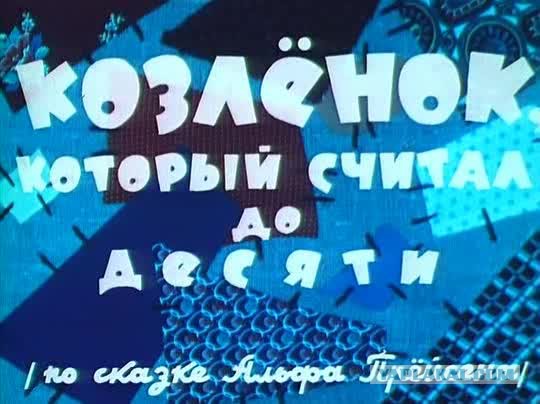 Ереван: «майдан» начинается