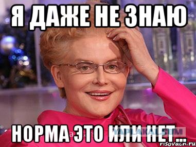 Рабыни секса... или дурь во всей "красе"!