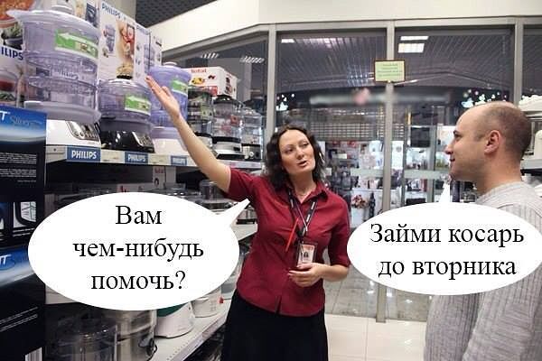 Веселые картиночки для настроения