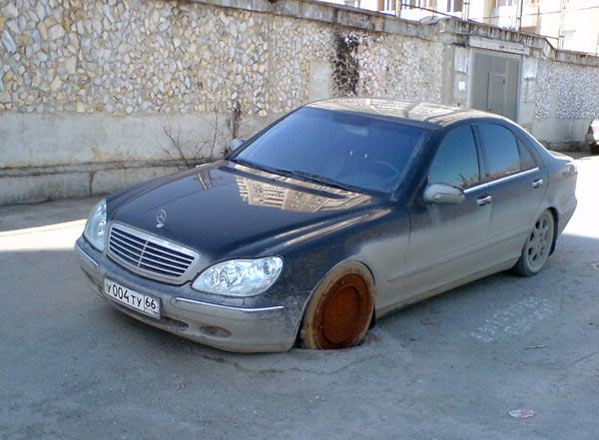 Картинки из инета