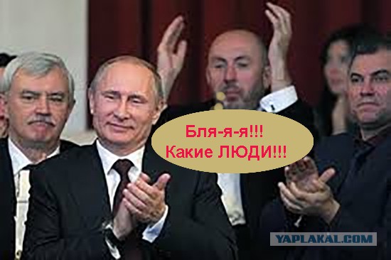 Васильева уже на свободе !