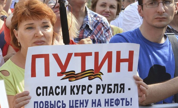 Курс доллара в ближайшее время. Часть 2.