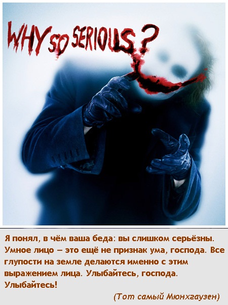 Цитаты из советских фильмов актуальны и сейчас