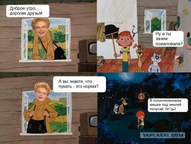 Женские секретики и братаны