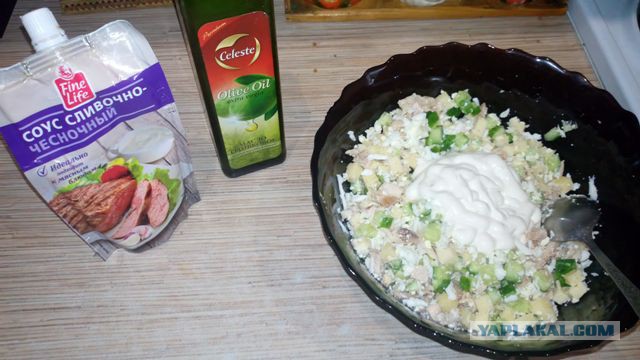 Аццкая кухня 2  (кулинарный адъ)