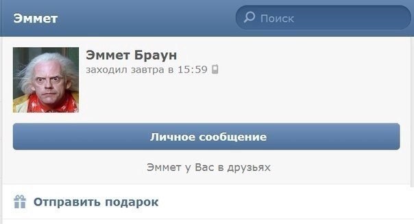 Гифки + картинки