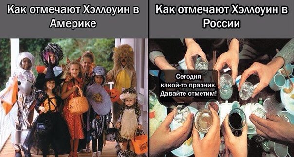 Картинки набрались разные