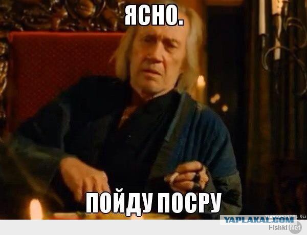 Отменено решение о запрете песен «Кровостока»