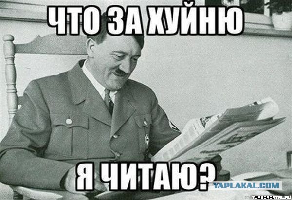 Не платишь за капитальный ремонт