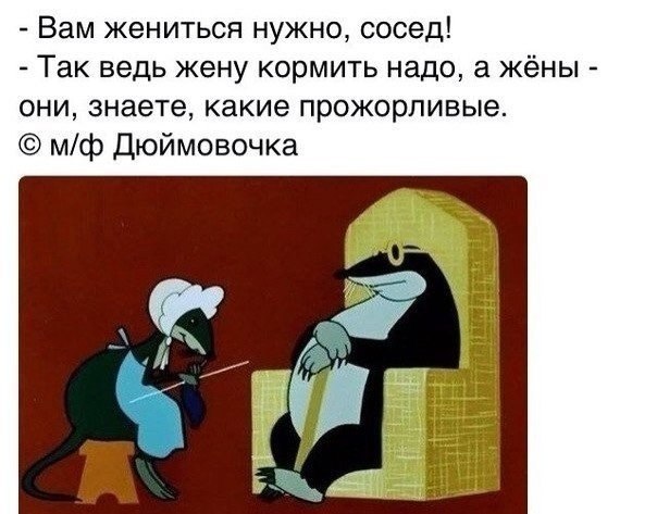 Дневник московского гастарбайтера