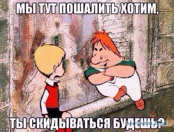Ужасы и приколы из соцсетей 18+