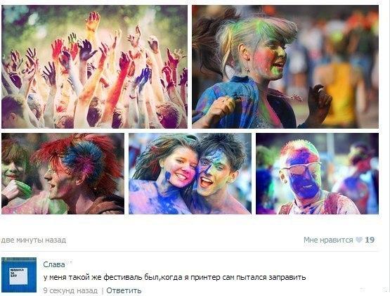 Смешные комментарии из социальных сетей