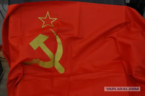 Я к 9 мая готовлюсь