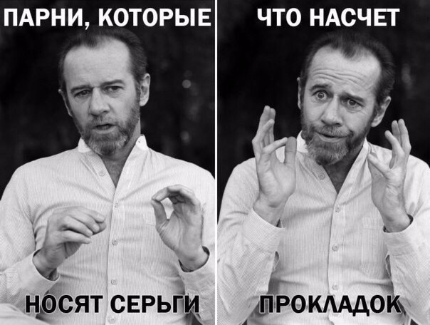 Картинки на утро вторника