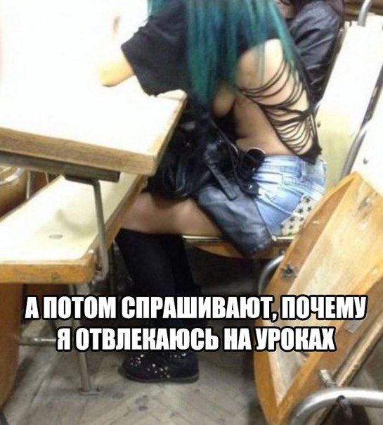 Отовсюду понемногу