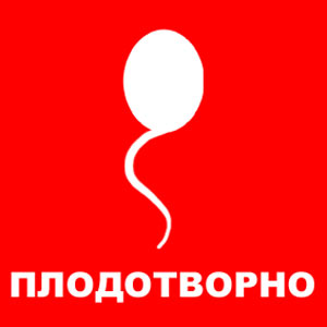МОБИЛЬНАЯ СВЯЗЬ. Операторы, провайдеры
