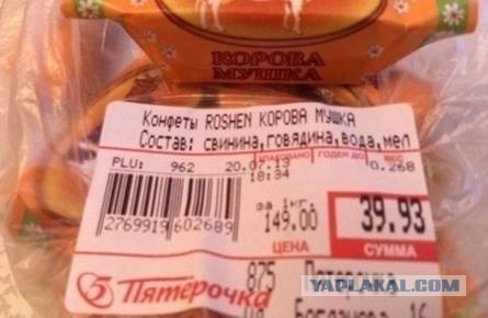 Смешные картинки