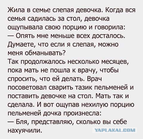 Очередная подборка картинок из сети