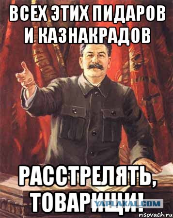 Марш памяти Немцова за 60 секунд