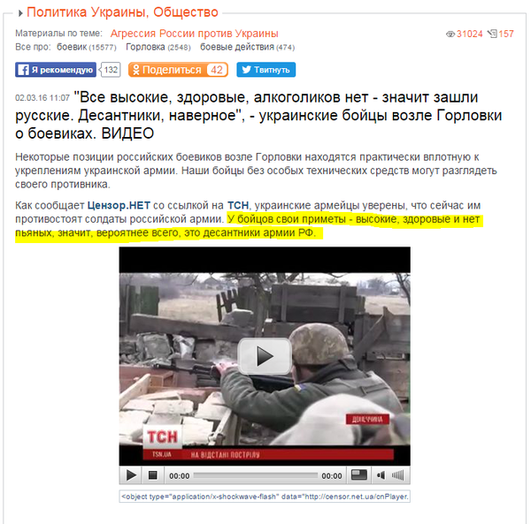 Картинки из Интернетов