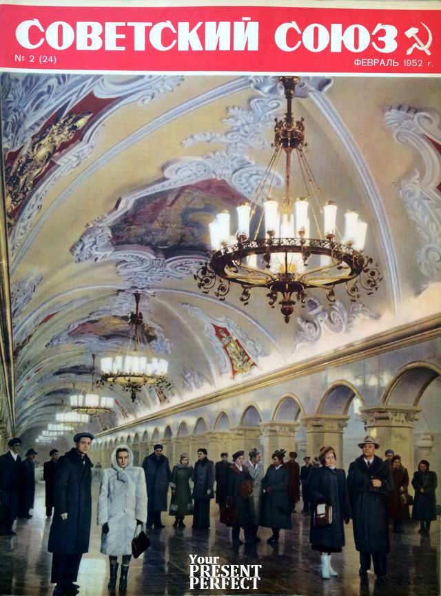 Редкие исторические фотографии