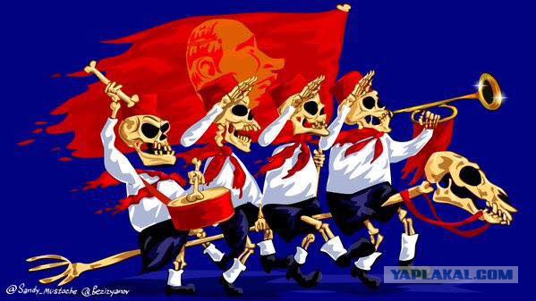 Как бы мы жили сейчас, если бы СССР сохранился?