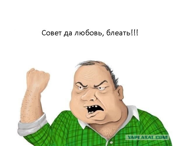 Отец жениха пи*дит невесту