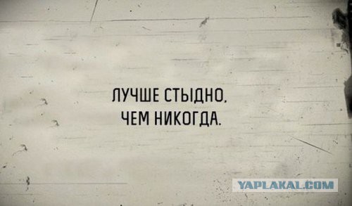 Интересные и веселые картинки