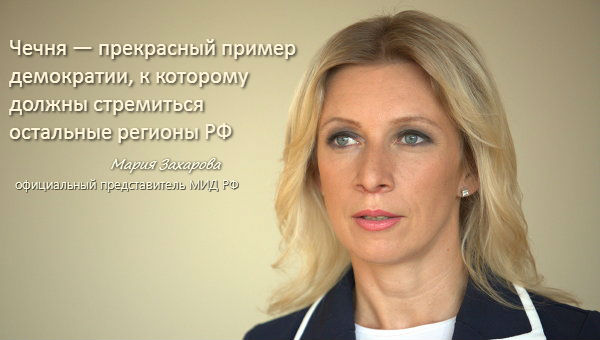 У руководителей Центробанка недвижимость в США и зарплаты в десятки миллионов
