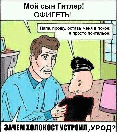 Подборка интересных и смешных картинок
