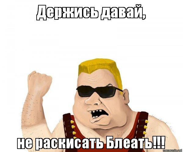 Как я решил язву вылечить и что из этого вышло.