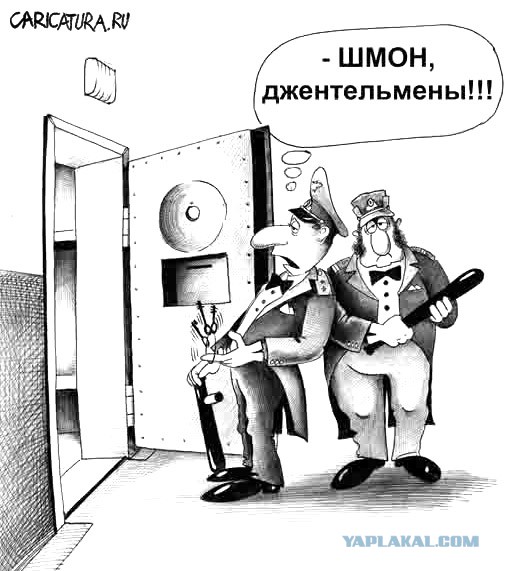 Грузилки