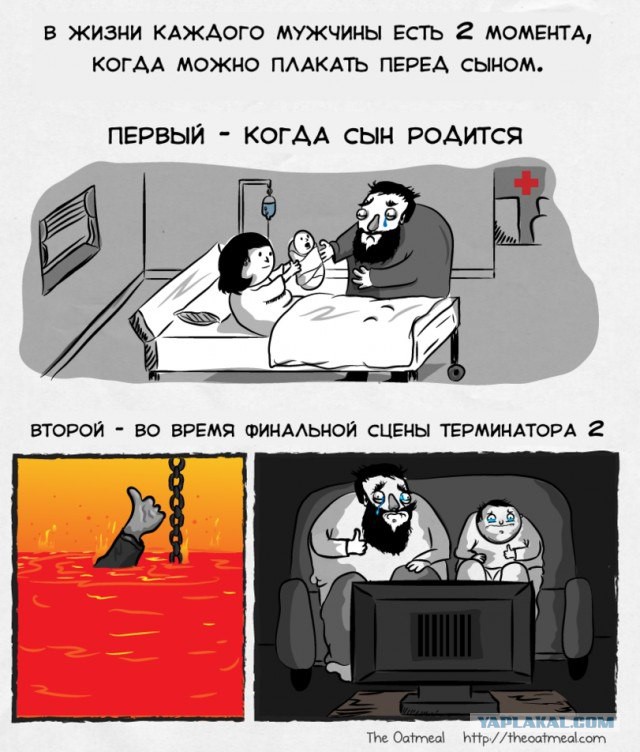 25 лет назад вышел на экраны «Терминатор 2: Судный день»