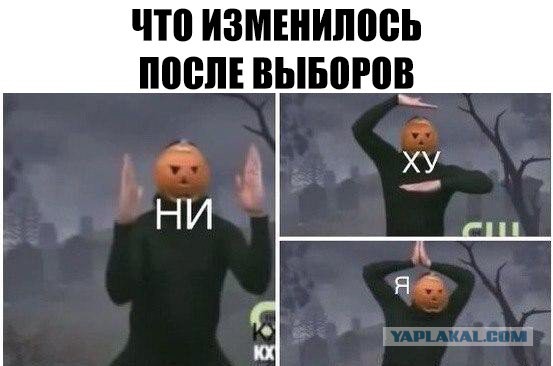 Накипело уже