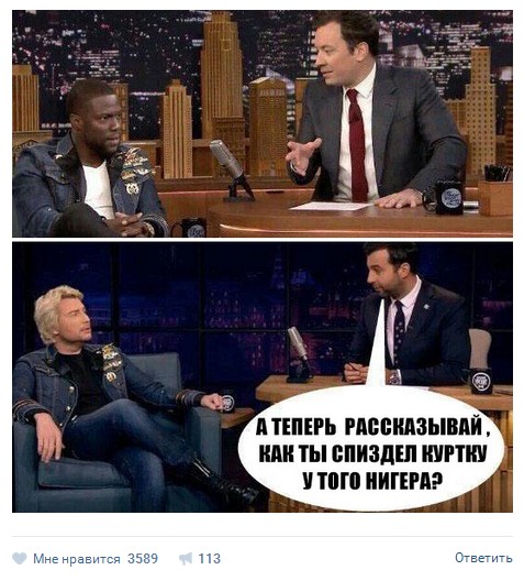 Ужасы и приколы из соцсетей 18+