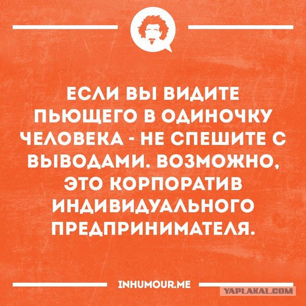 Картинки из ваших интернетов