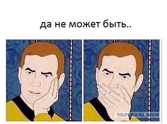 Несправедливость